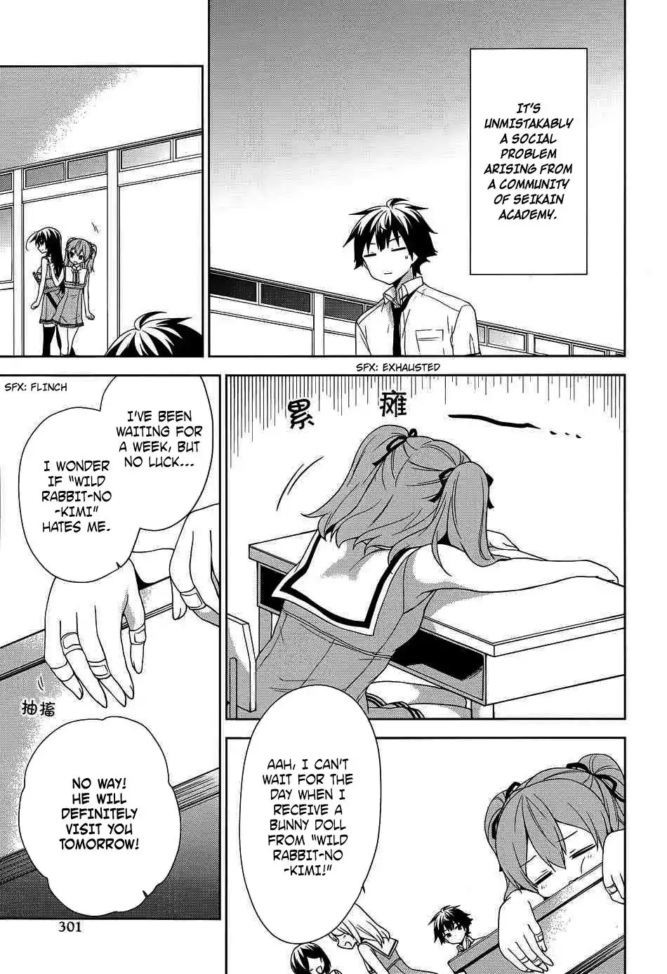 Ore ga Ojou-sama Gakkou ni -Shomin Sample- Toshite Rachirareta Ken Chapter 41 30